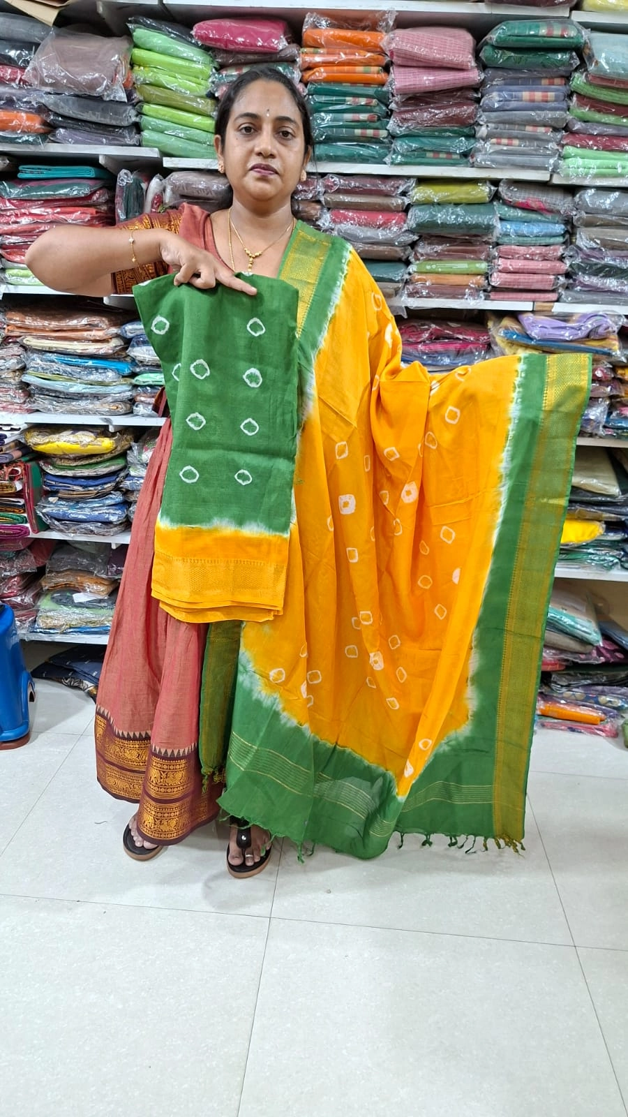 Main Product Image